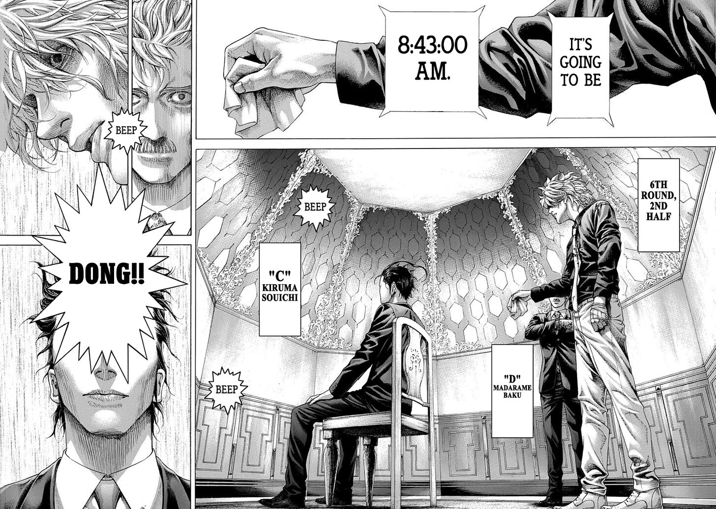 Read Usogui en Manga Online