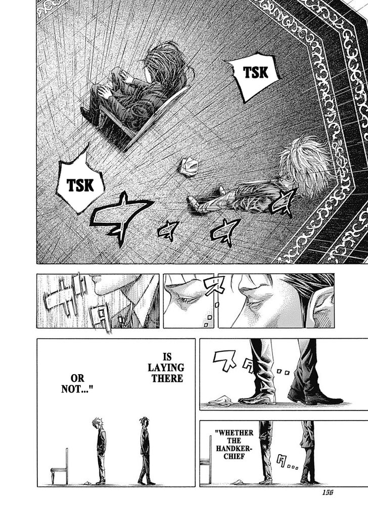 Read Usogui en Manga Online