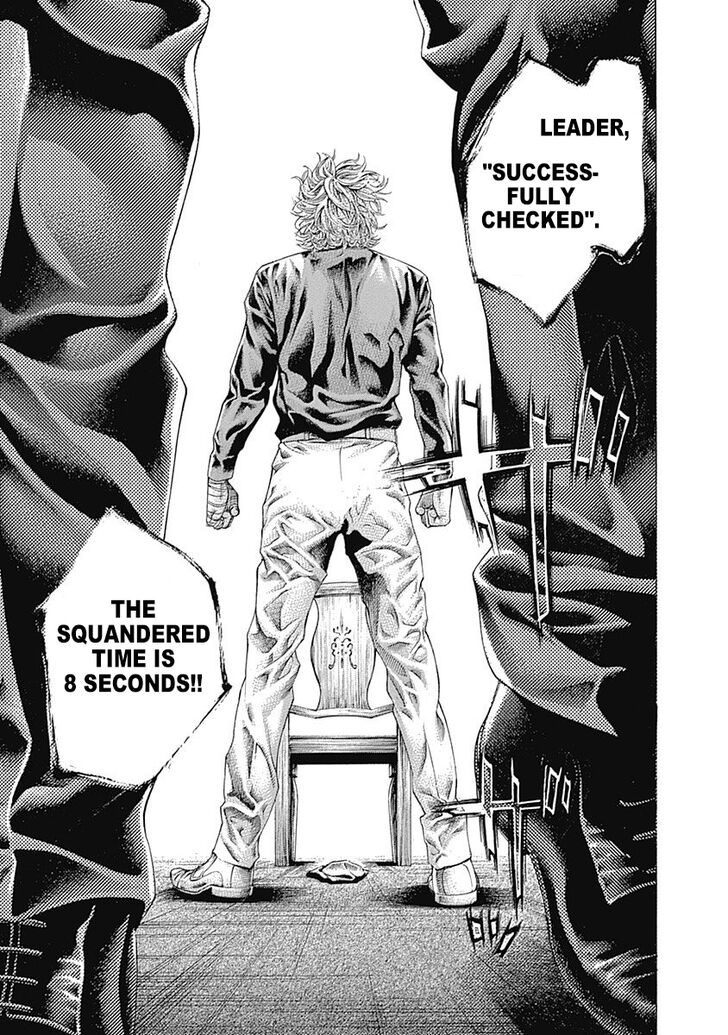 Read Usogui en Manga Online