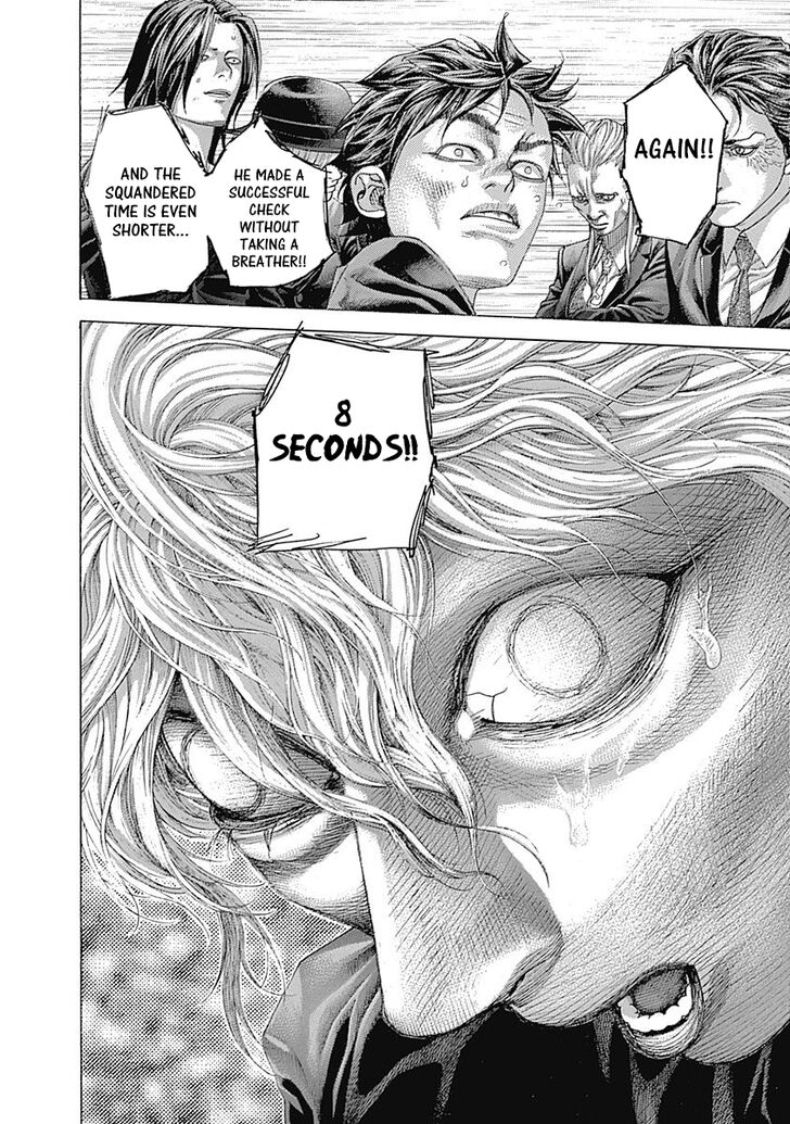 Read Usogui en Manga Online