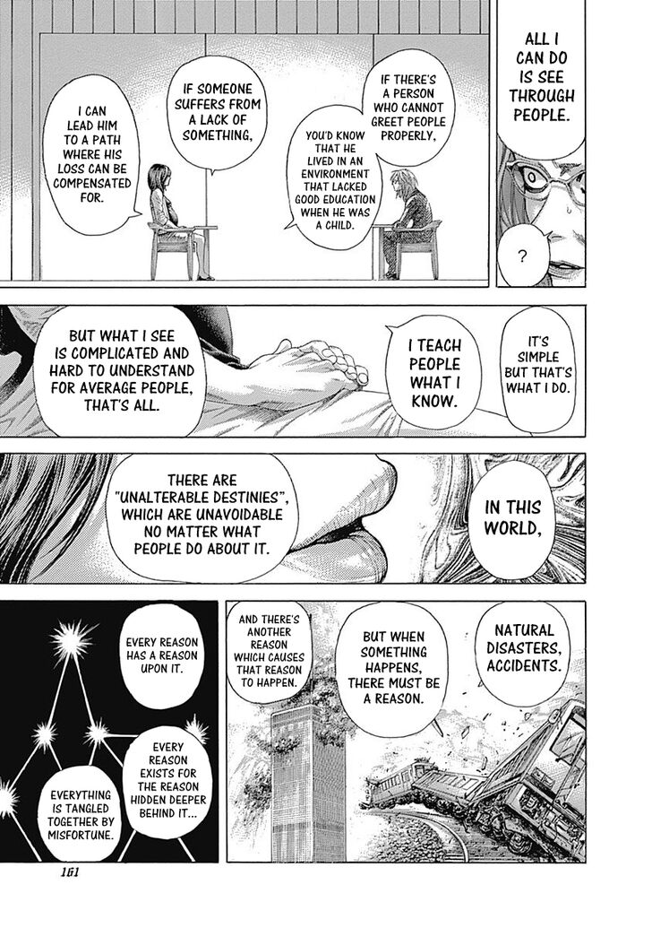 Read Usogui en Manga Online