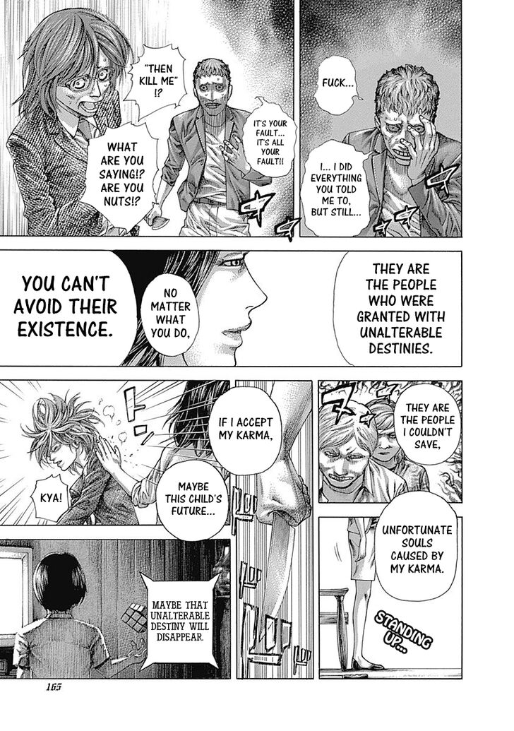 Read Usogui en Manga Online