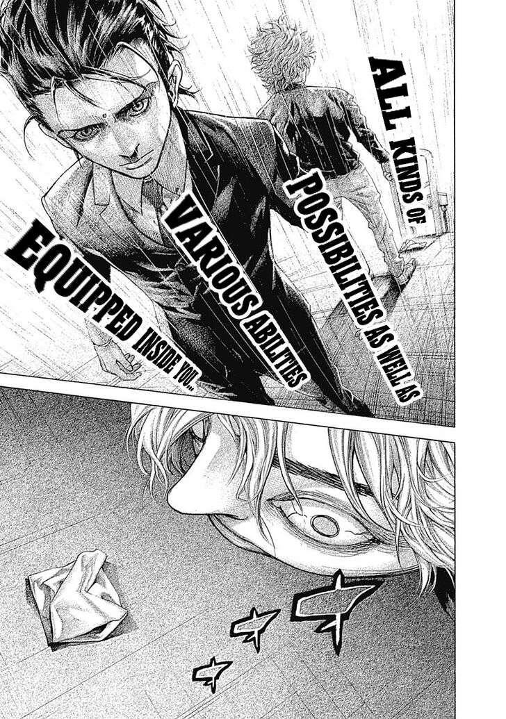 Read Usogui en Manga Online