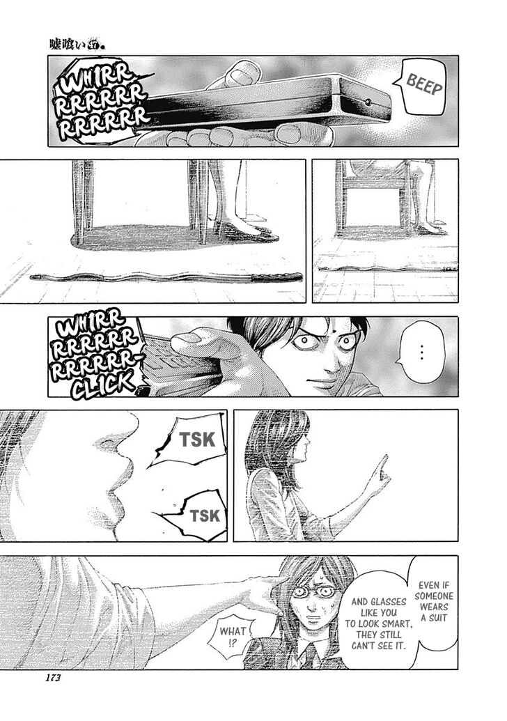 Read Usogui en Manga Online