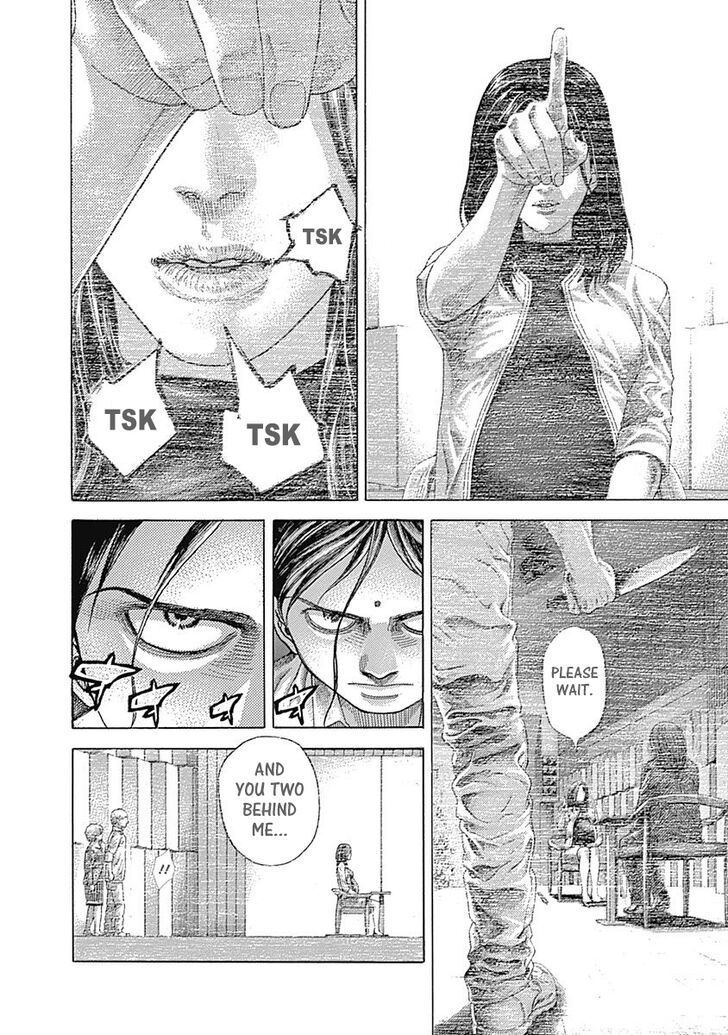 Read Usogui en Manga Online