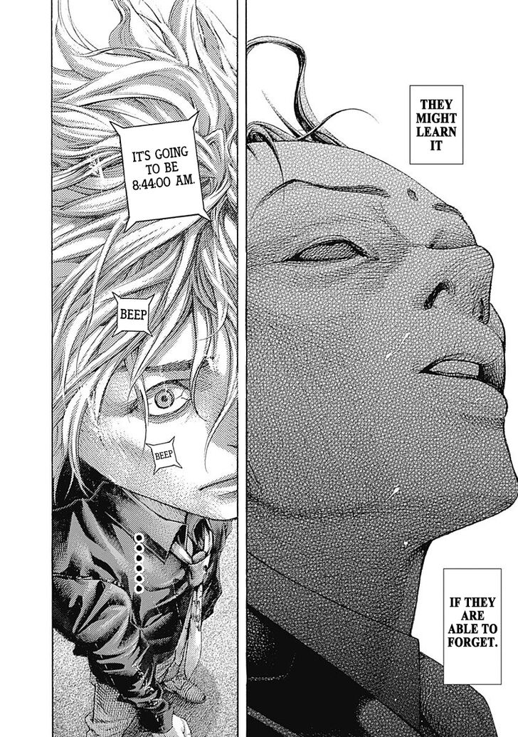 Read Usogui en Manga Online