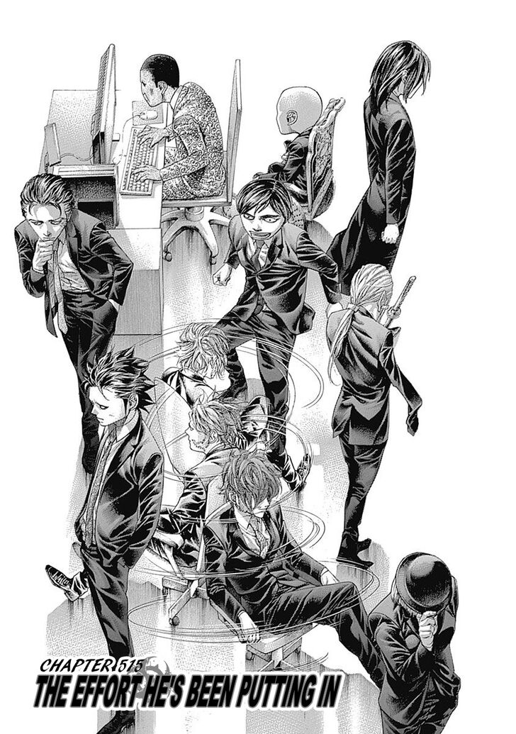 Read Usogui en Manga Online