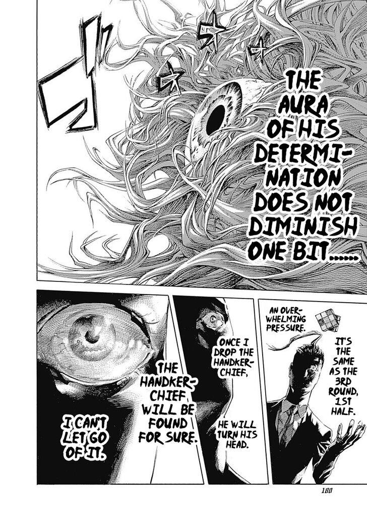 Read Usogui en Manga Online