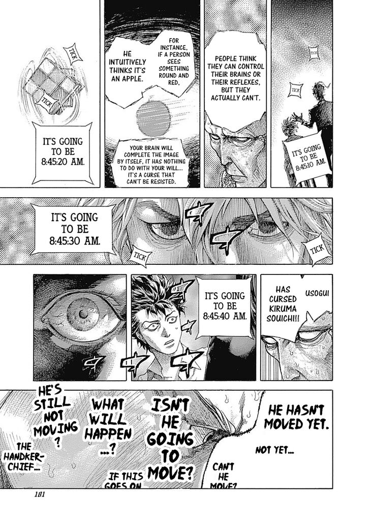 Read Usogui en Manga Online