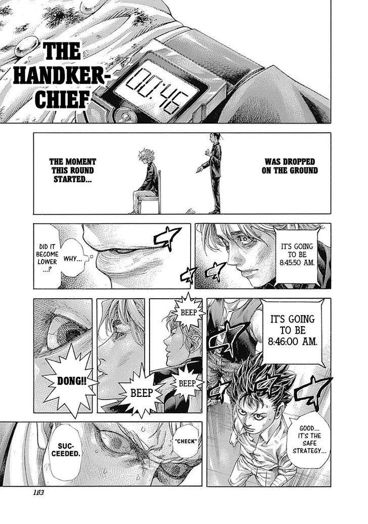 Read Usogui en Manga Online