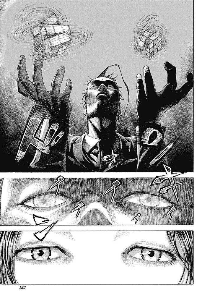 Read Usogui en Manga Online