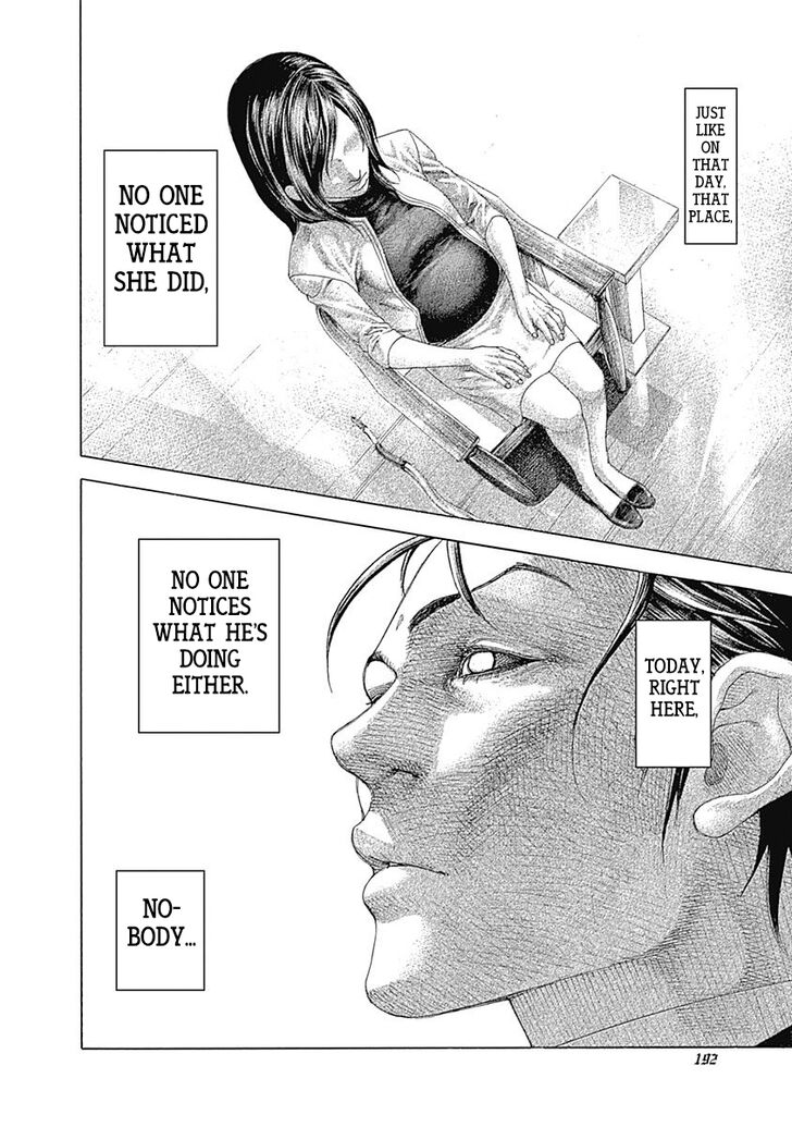 Read Usogui en Manga Online