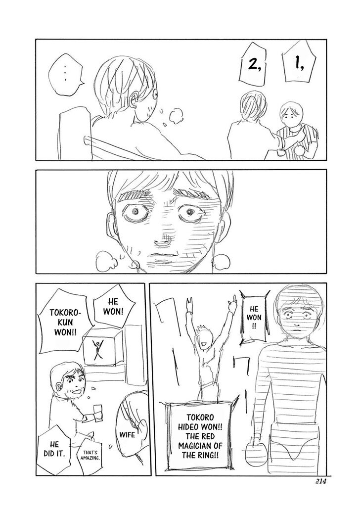 Read Usogui en Manga Online