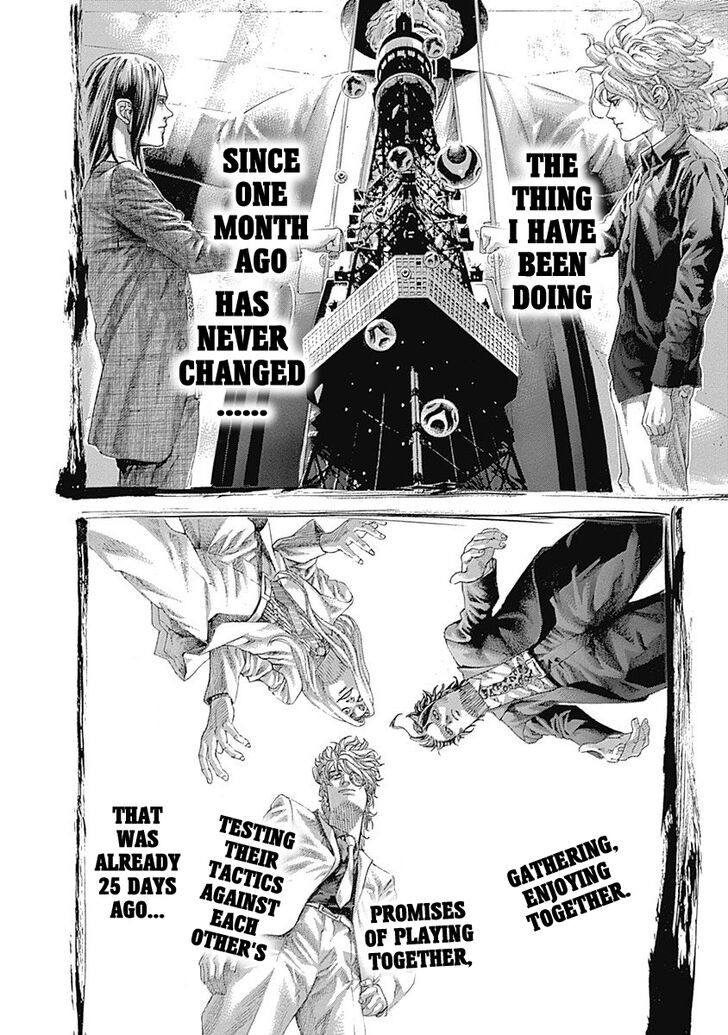 Read Usogui en Manga Online