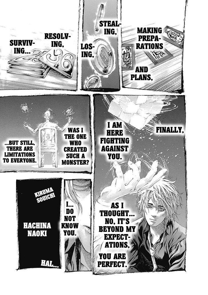 Read Usogui en Manga Online