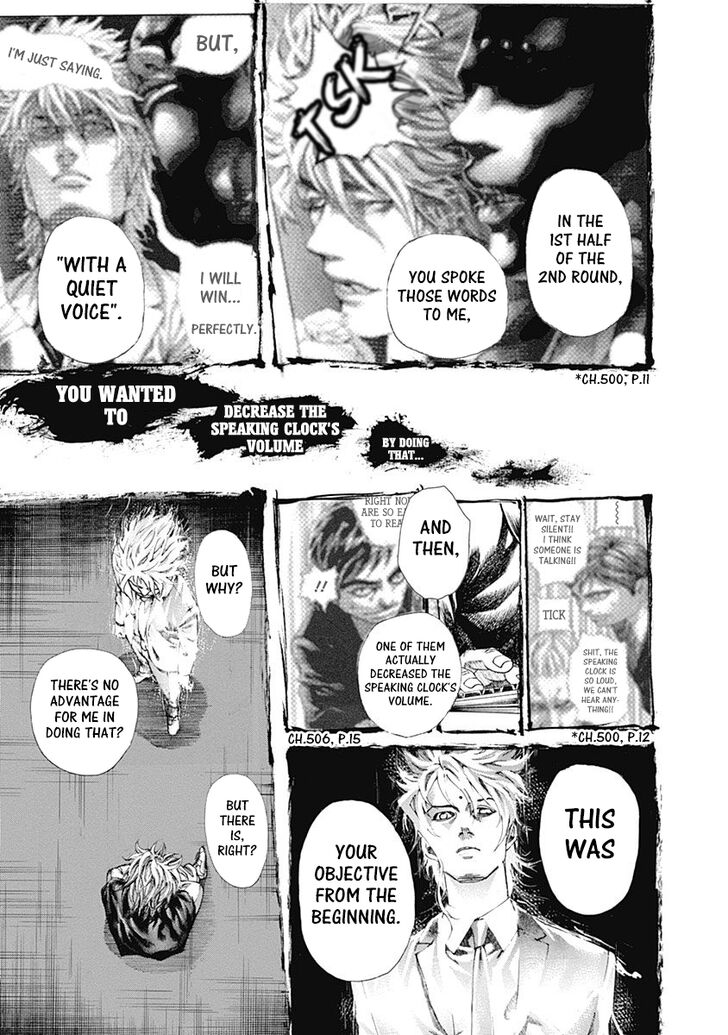 Read Usogui en Manga Online