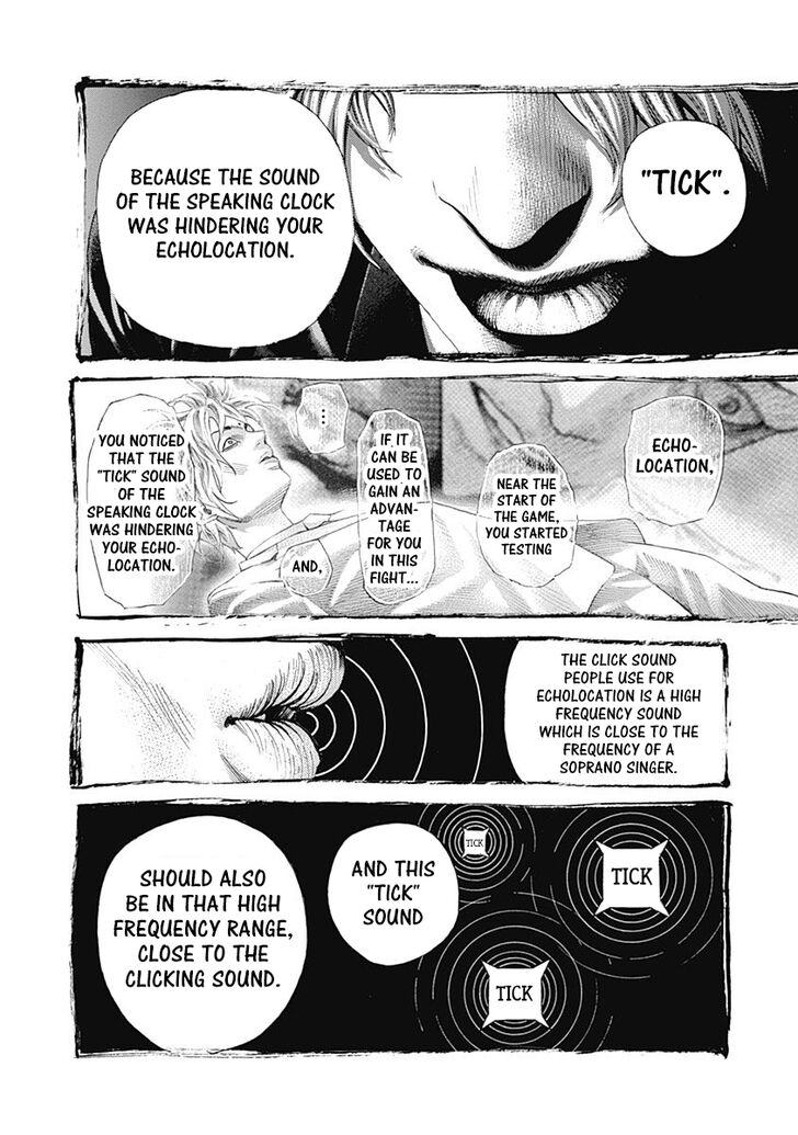 Read Usogui en Manga Online