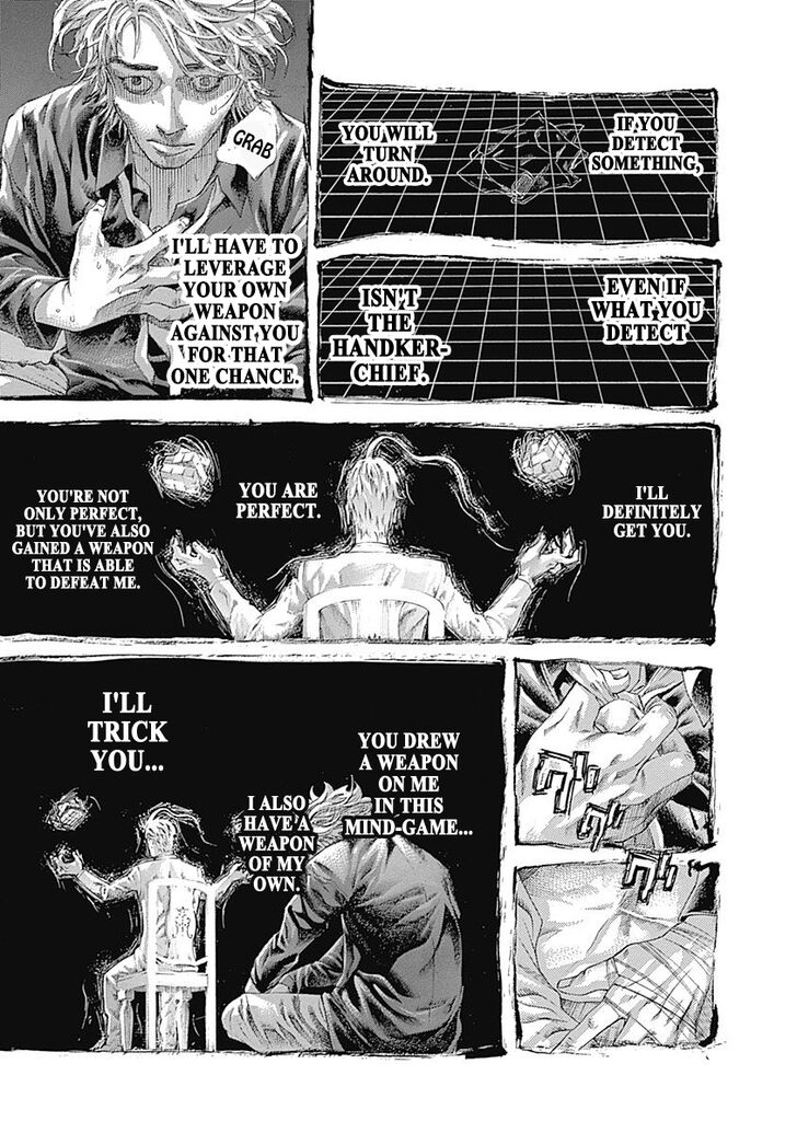 Read Usogui en Manga Online