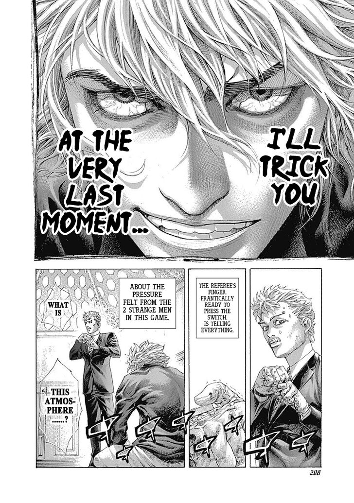 Read Usogui en Manga Online