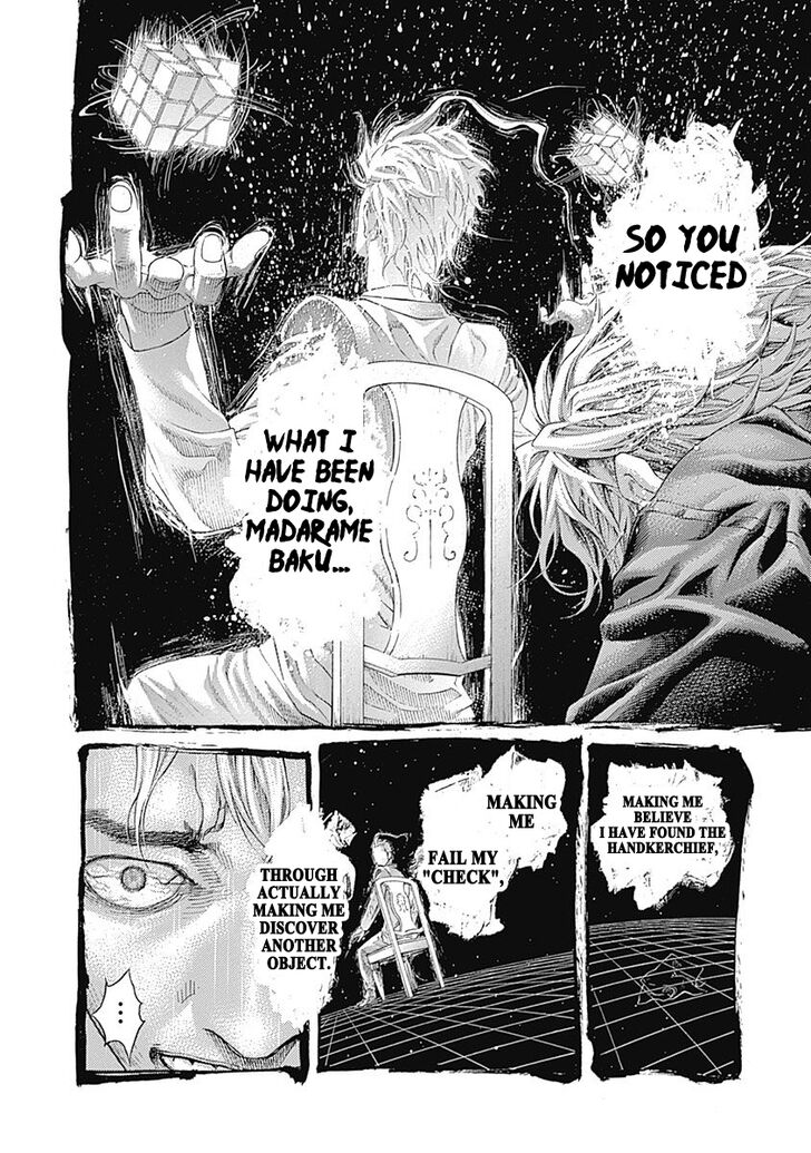 Read Usogui en Manga Online