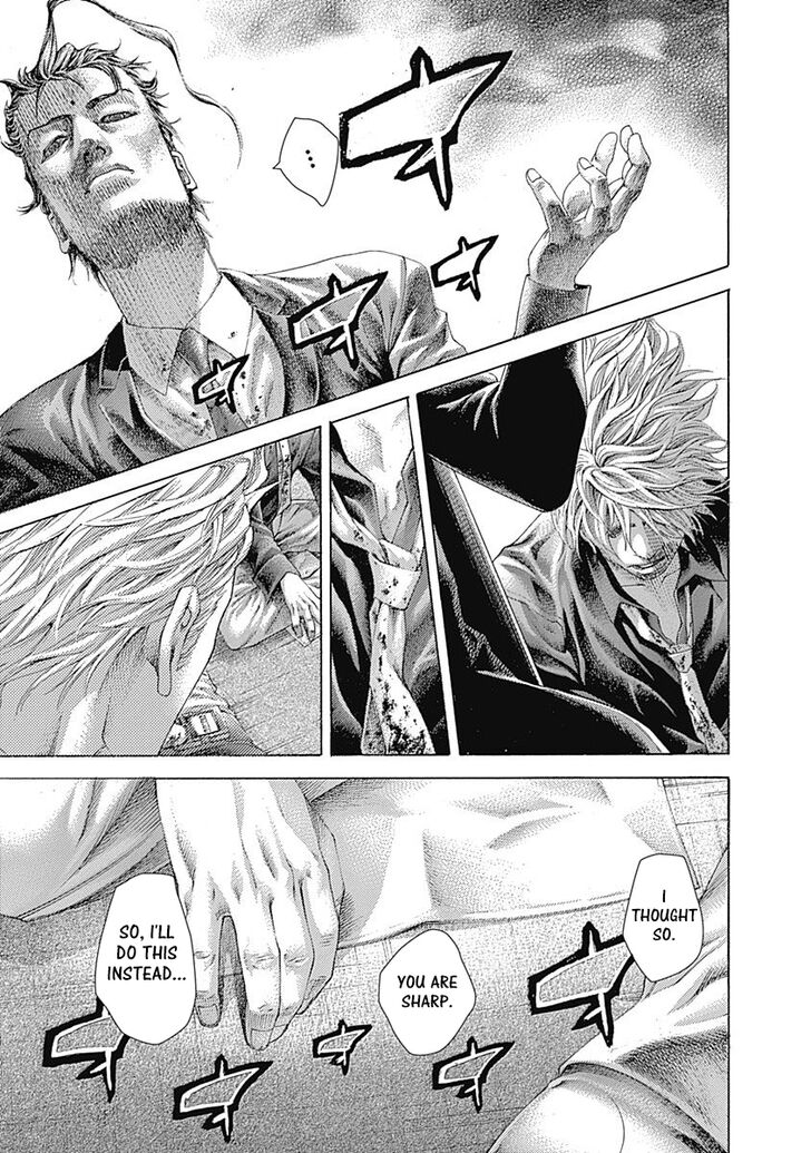 Read Usogui en Manga Online