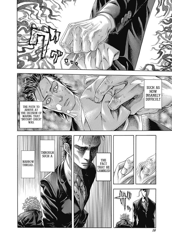 Read Usogui en Manga Online