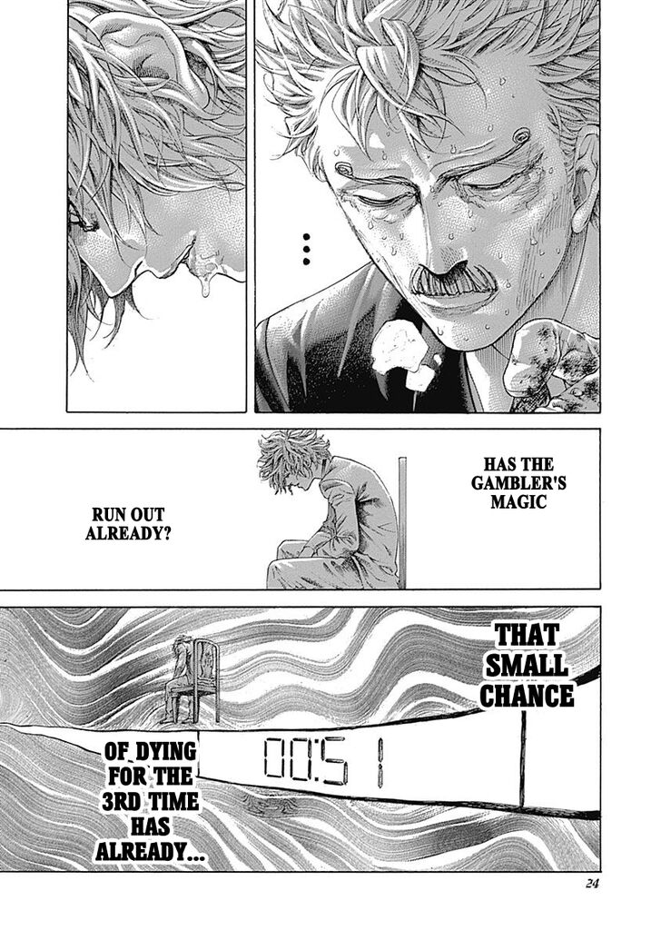 Read Usogui en Manga Online