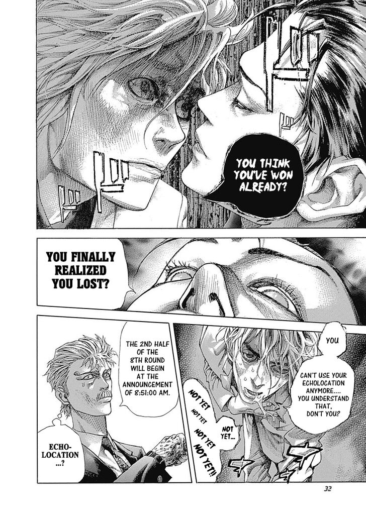 Read Usogui en Manga Online