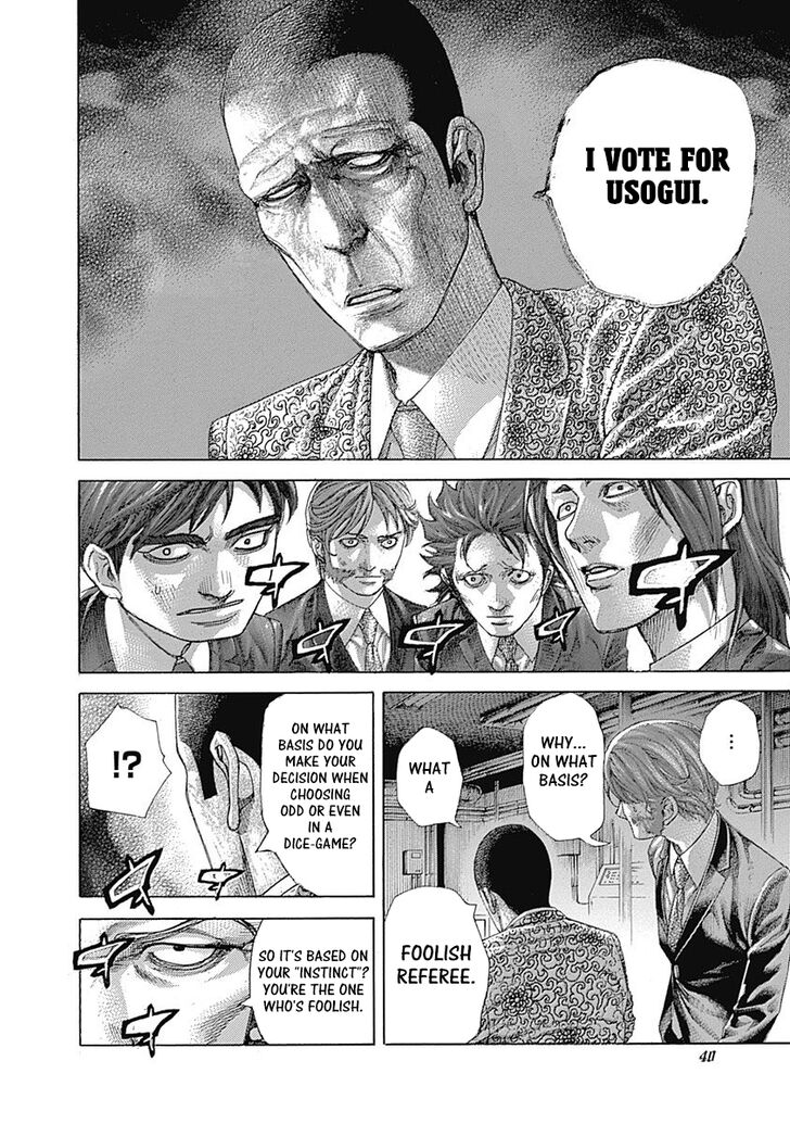 Read Usogui en Manga Online