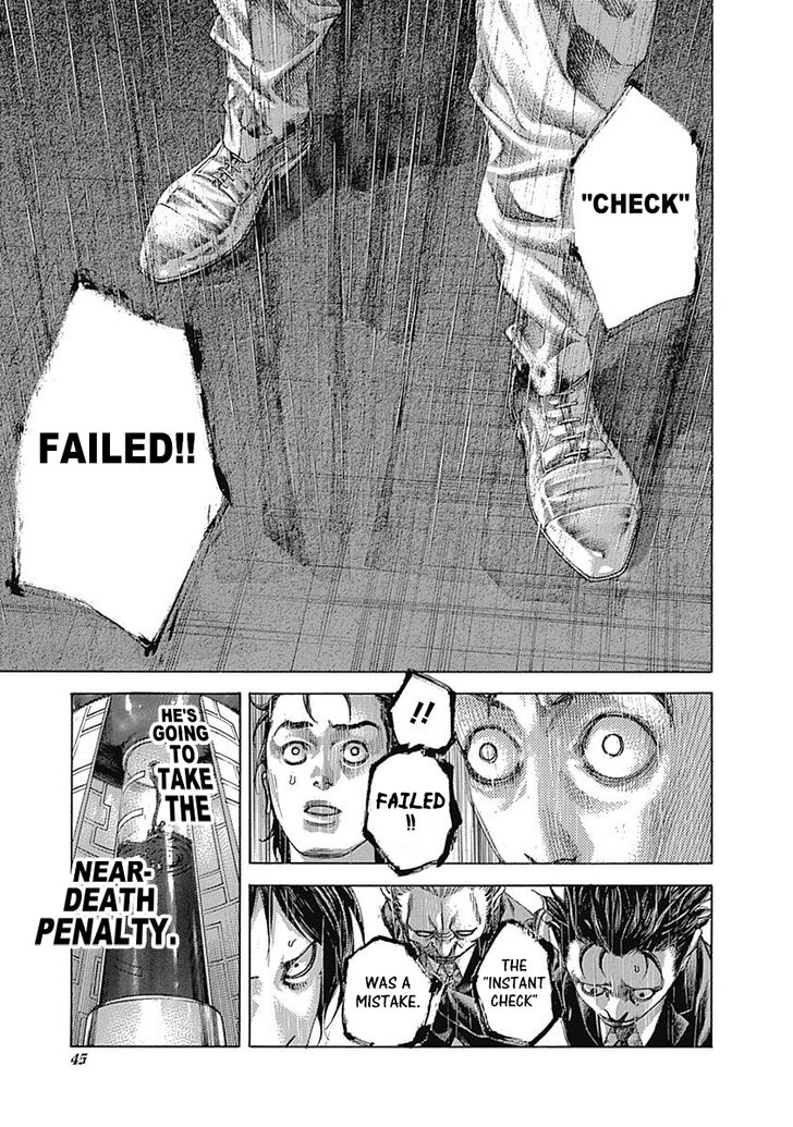 Read Usogui en Manga Online