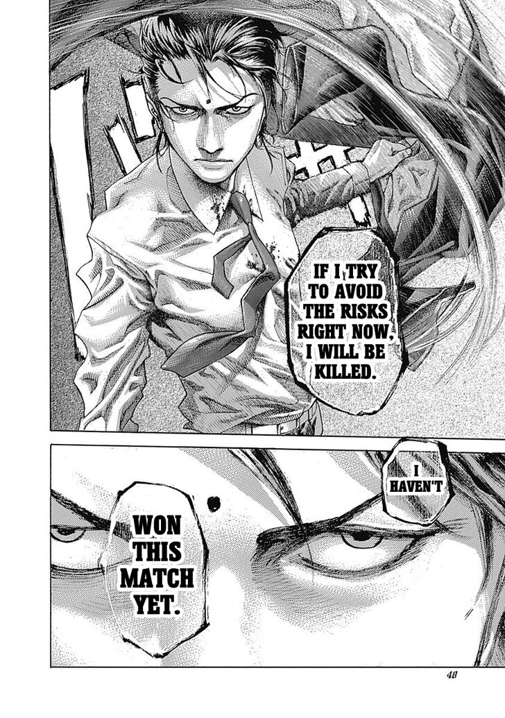 Read Usogui en Manga Online