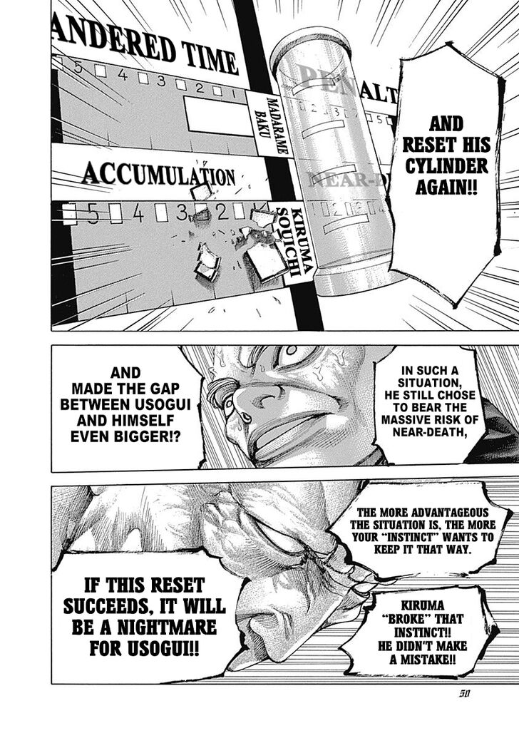 Read Usogui en Manga Online