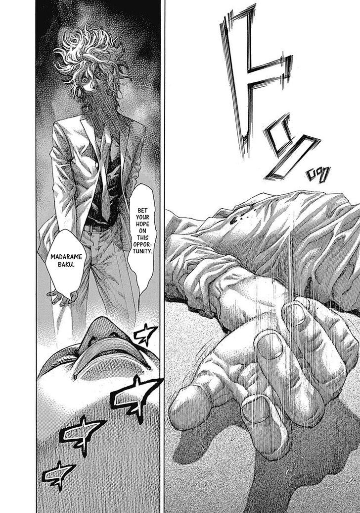 Read Usogui en Manga Online