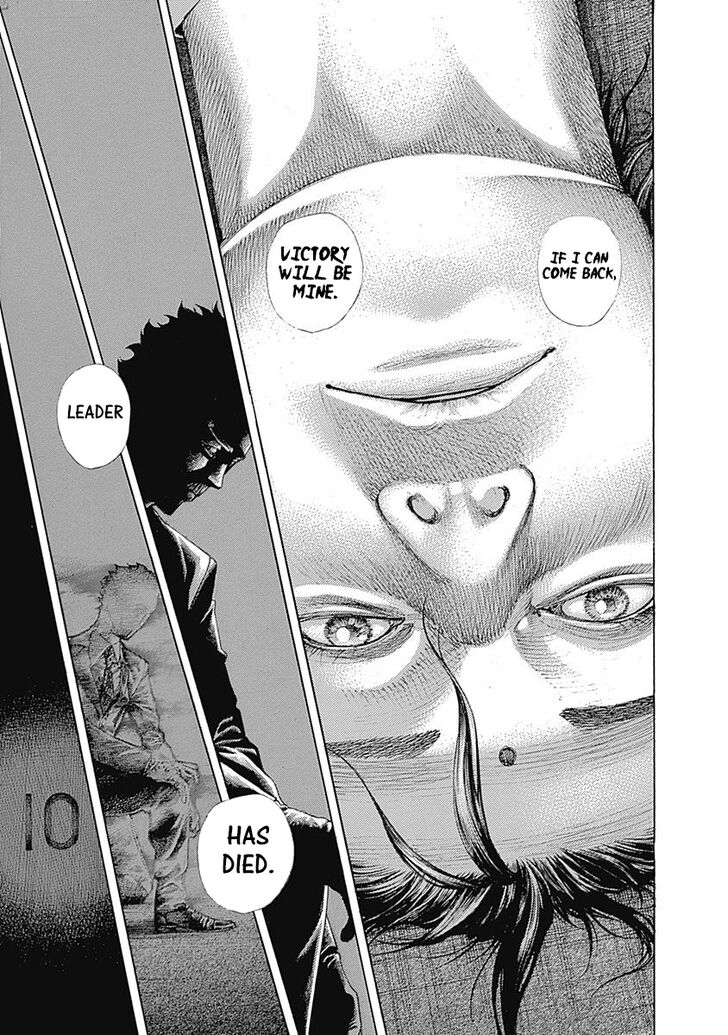 Read Usogui en Manga Online