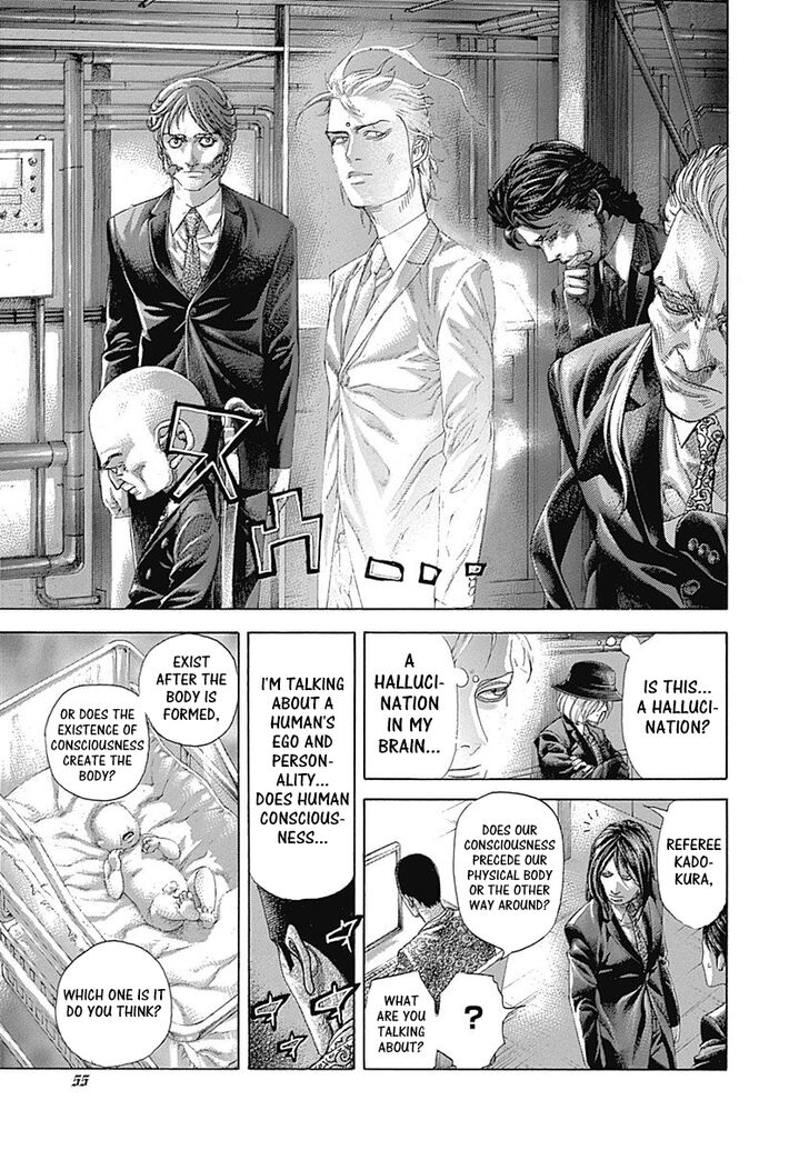 Read Usogui en Manga Online