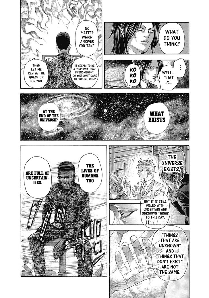 Read Usogui en Manga Online