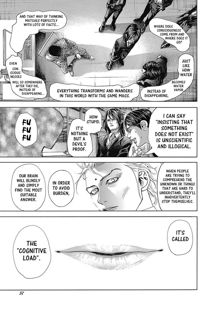 Read Usogui en Manga Online