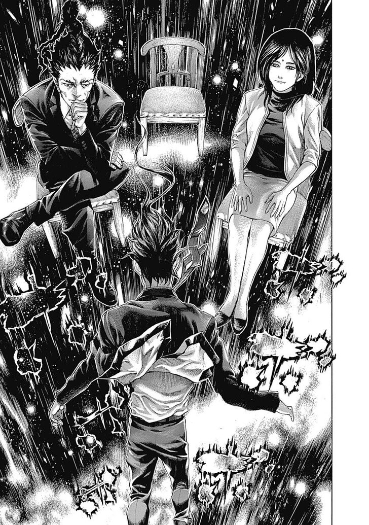 Read Usogui en Manga Online