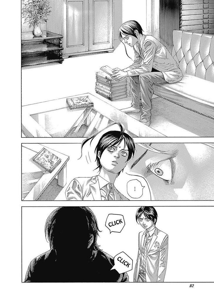 Read Usogui en Manga Online