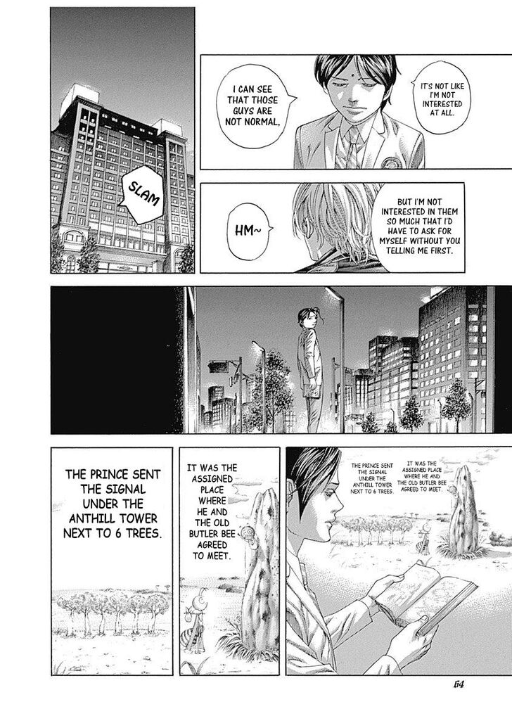 Read Usogui en Manga Online