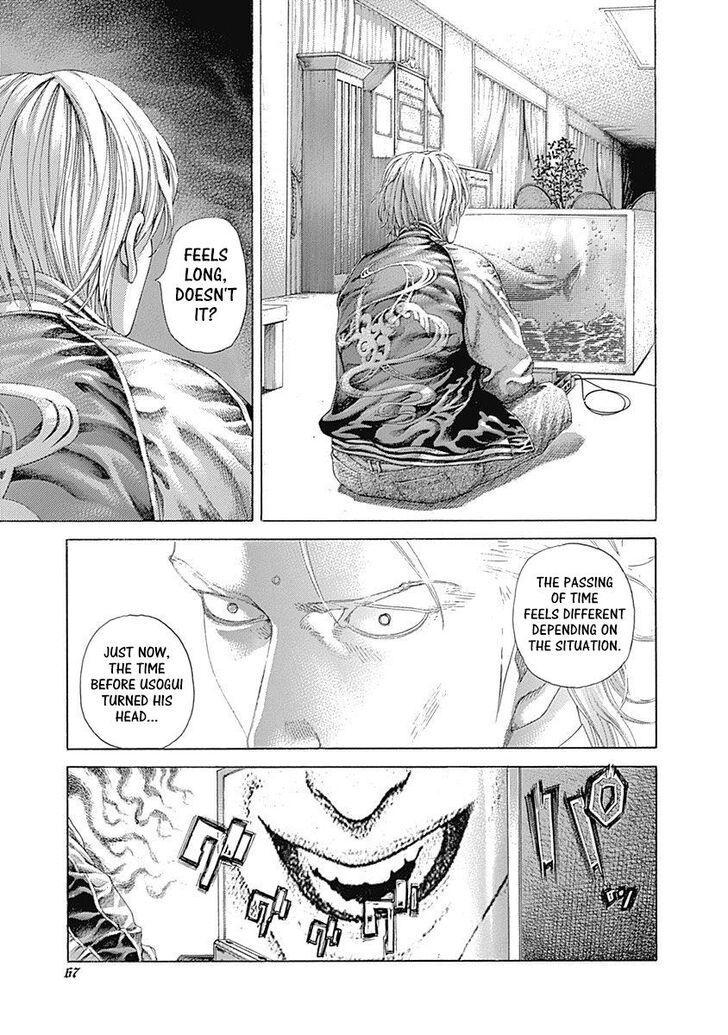 Read Usogui en Manga Online