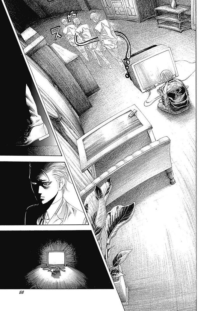 Read Usogui en Manga Online