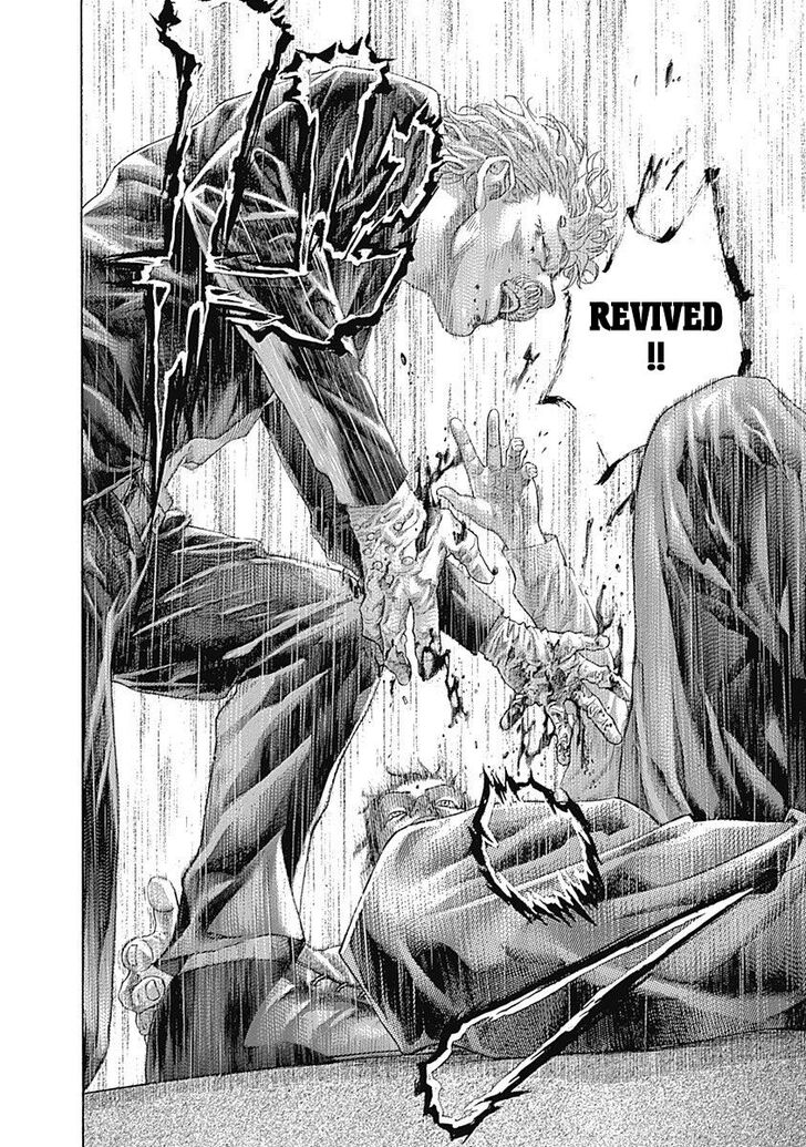 Read Usogui en Manga Online