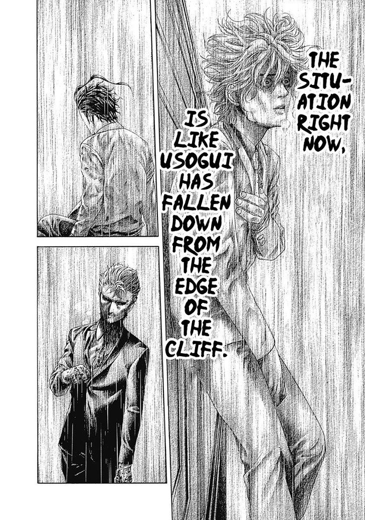 Read Usogui en Manga Online