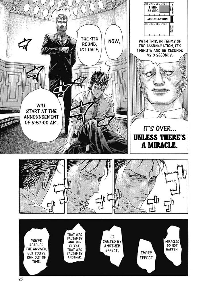 Read Usogui en Manga Online