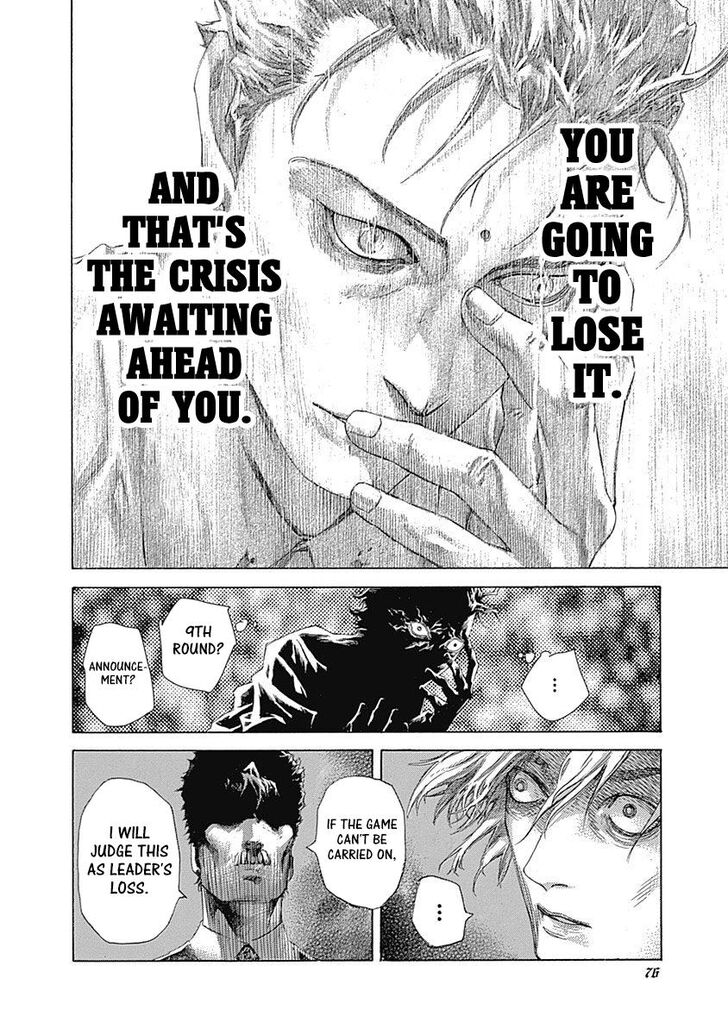 Read Usogui en Manga Online