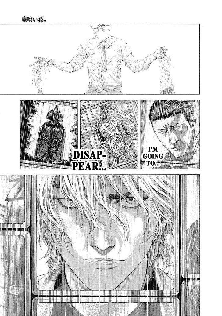 Read Usogui en Manga Online