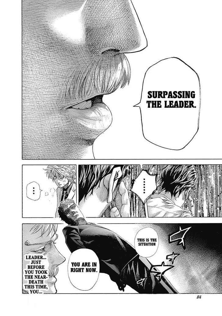 Read Usogui en Manga Online