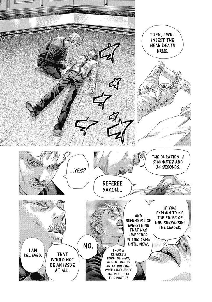 Read Usogui en Manga Online