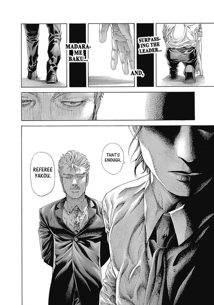 Read Usogui en Manga Online